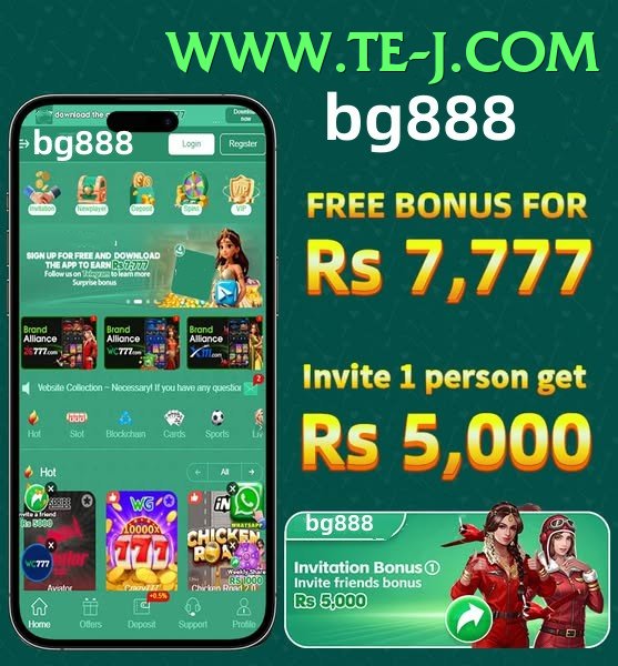 2jbet game app for Pakistan players