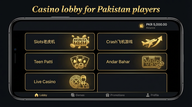 Lobby view of 2jbet for Pakistan users
